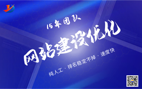 网站出现404页面是什么原因导致的